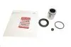 1145220 Ремкомплект супорту QUICK BRAKE 114-5220 QUICK BRAKE підбір по vin на Brocar