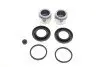 1145217 Ремкомплект супорту QUICK BRAKE 114-5217 QUICK BRAKE підбір по vin на Brocar