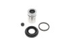 Ремкомплект супорту QUICK BRAKE 114-5207 114-5207