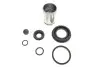 1145144 Рекомплект QUICK BRAKE підбір по vin на Brocar