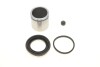 Ремкомплект супорту QUICK BRAKE 114-5148 114-5148