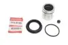 1145150 Ремкомплект супорту QUICK BRAKE 114-5150 QUICK BRAKE підбір по vin на Brocar