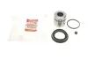 1145136 Ремкомплект супорту QUICK BRAKE підбір по vin на Brocar