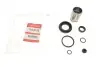 1145125 Ремкомплект супорту QUICK BRAKE 114-5125 QUICK BRAKE підбір по vin на Brocar