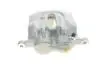 393283 Супорт гальмівний AXIA Brake Calipers 393283 AXIA підбір по vin на Brocar