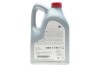 0888086164 Олива моторна 0W16 (5 Liter) Toyota / Lexus підбір по vin на Brocar
