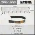 7PK1930 Ремінь поліклінової 7PK-1930 (7PK-1930) MASUMA MASUMA підбір по vin на Brocar