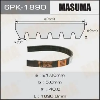6PK1890 Ремень поликлиновой 6PK-1890 MASUMA подбор по vin на Brocar