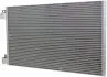AC569000P Радiатор кондицiонера MAHLE / KNECHT підбір по vin на Brocar