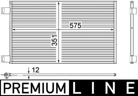 AC569000P Радiатор кондицiонера MAHLE / KNECHT подбор по vin на Brocar