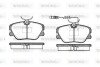 P089302 Колодки тормозные WOKING підбір по vin на Brocar