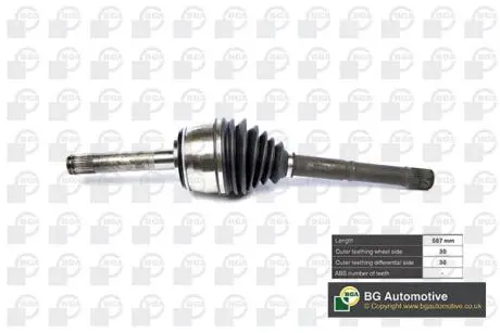 DS9103 Піввісь BGA підбір по vin на Brocar
