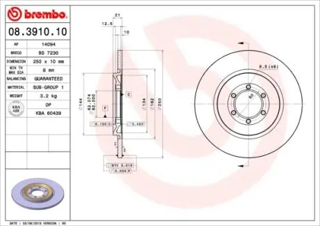 08391010 Гальмівний диск BREMBO подбор по vin на Brocar