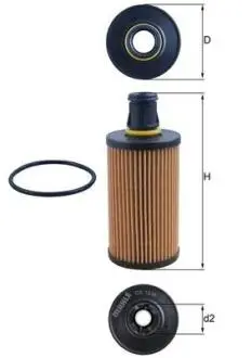 OX1338D Фільтр масляний Mahle JAGUAR/LAND ROVER F-Pace/Range Rover "3,0 "20>> MAHLE / KNECHT підбір по vin на Brocar