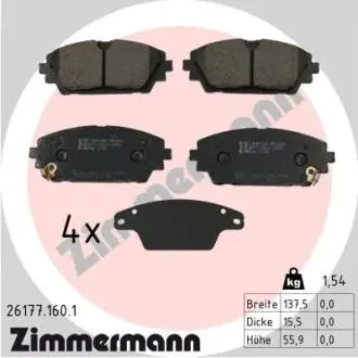 261771601 Колодки гальмівні дискові, к-кт ZIMMERMANN підбір по vin на Brocar