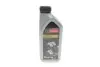 Олива 5W30 Motorcraft A5 (1L) 15F1CE