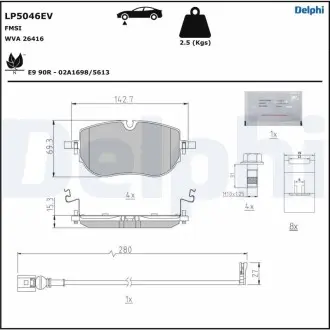 LP5046EV Гальмiвнi колодки дисковi переднi DELPHI подбор по vin на Brocar