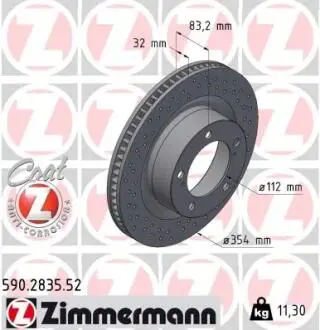 590283552 Диск гальмівний BLACK Z ZIMMERMANN подбор по vin на Brocar