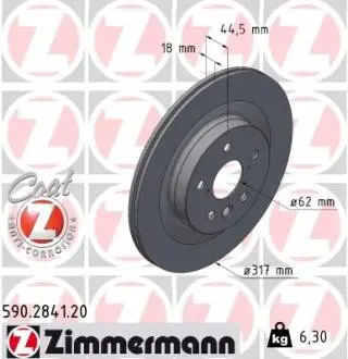 590284120 Гальмiвнi диски COAT Z ZIMMERMANN підбір по vin на Brocar
