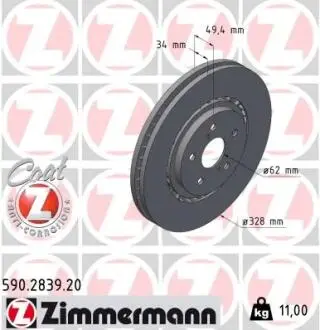 590283920 Диск гальмівний Coat Z ZIMMERMANN підбір по vin на Brocar
