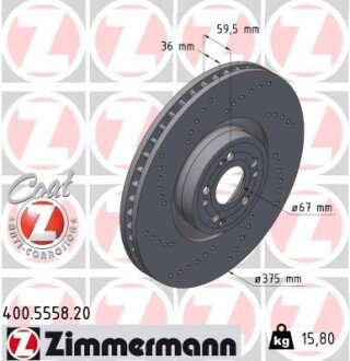 400555820 Диск гальмівний Coat Z ZIMMERMANN підбір по vin на Brocar