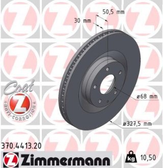 370441320 Гальмiвнi диски COAT Z ZIMMERMANN підбір по vin на Brocar