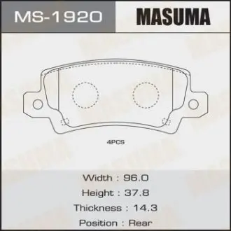 MS1920 Колодки тормозные AN-8057WK, NP1044, P83065 задн TOYOTA COROLLA MASUMA подбор по vin на Brocar