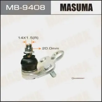 MB9408 Опора шаровая передн нижн TOYOTA COROLLA MASUMA подбор по vin на Brocar