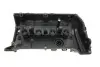 74305 Кришка клапанів AIC підбір по vin на Brocar