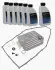 Ком-кт АКПП BMW 5 (E34)/7 (E38) "87-02 5961308077