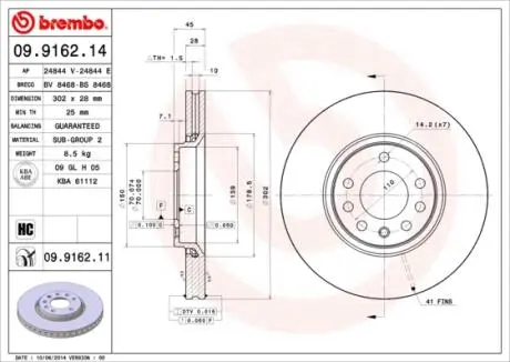 09916214 Тормозной диск BREMBO подбор по vin на Brocar
