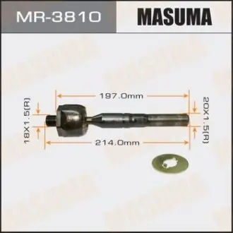 MR3810 Рульова тяга (MR-3810) MASUMA MASUMA підбір по vin на Brocar