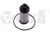 Фильтр АКПП Audi A4, A5, A6, A7, Q5 (15-) (33251786201) VIKA