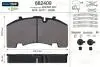 Колодки гальмівні 210,2 x107, 8x30 без поперечної пластини 882409