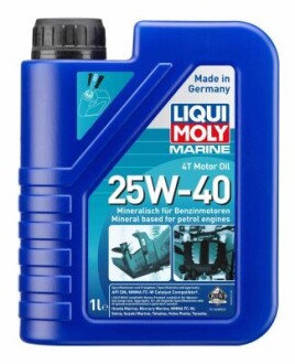 25026 Масло моторное Liqui Moly Marine 4T Motor Oil 25W-40, 1 л LIQUI MOLY подбор по vin на Brocar