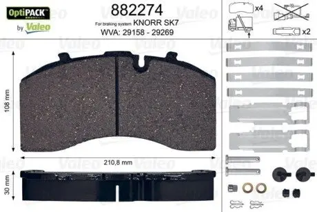 882274 Колодки гальмівні WVA 29158/29269; 210,2x107,8x30 VALEO підбір по vin на Brocar