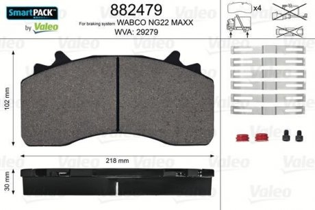 882479 Колодки гальмівні WVA 29279; 217,5x107,6,2x30 VALEO підбір по vin на Brocar