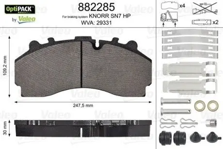 882285 Колодки гальмівні WVA 29331; 247,5x109,2x30 VALEO підбір по vin на Brocar