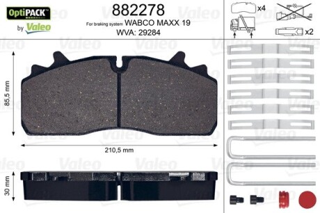 882278 Колодки гальмівні WVA 29284; 210,85,5x30 VALEO подбор по vin на Brocar