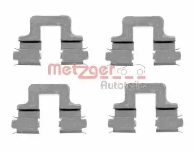 1091606 Комплектующие, колодки дискового тормоза METZGER підбір по vin на Brocar