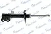 MSS020004 Амортизатор MANDO підбір по vin на Brocar