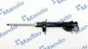 Амортизатор MSS020280