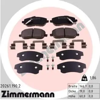 202611902 Колодки гальмівні дискові, комплект ZIMMERMANN подбор по vin на Brocar