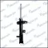 MSS016090 Амортизатор MANDO підбір по vin на Brocar