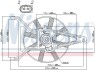 85041 Вентилятор, охлаждение двигателя NISSENS підбір по vin на Brocar