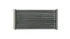 AH117000S Радіатор пічки, DAF 65/75/85/95 MAHLE / KNECHT підбір по vin на Brocar