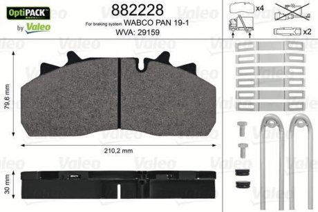 882228 Колодки гальмівні 210,2x79,6x30 VALEO підбір по vin на Brocar