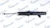 MSS015462 Амортизатор газовий передній MANDO підбір по vin на Brocar