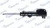 Амортизатор MSS017217