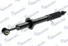 MSS020120 Амортизатор MANDO підбір по vin на Brocar